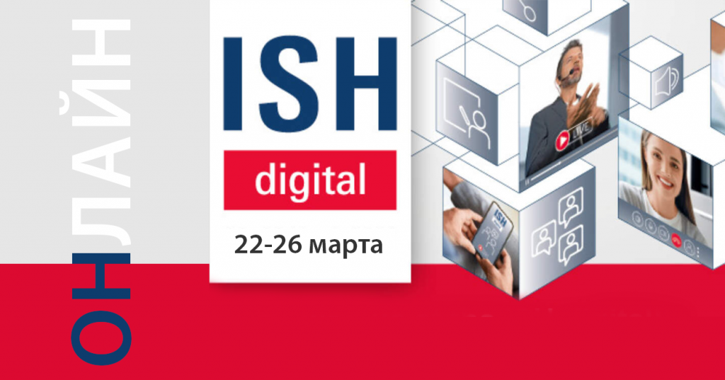 ISH-digital.png